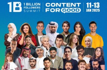 قمة المليار متابع 2025