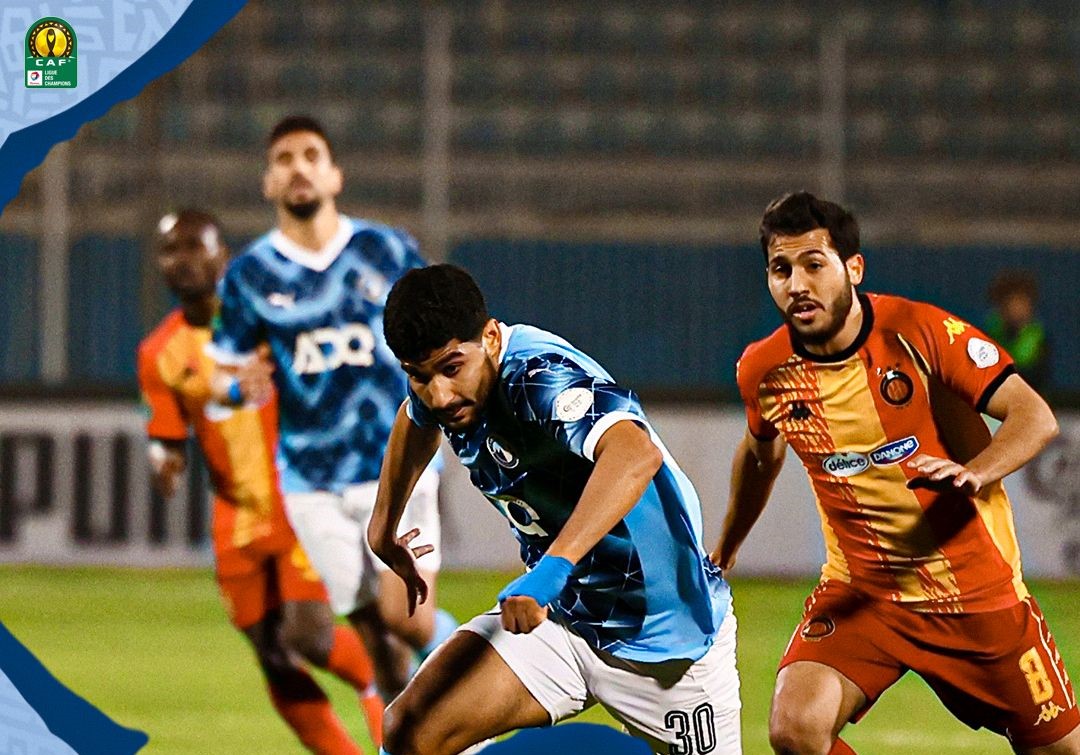 حرم بيراميدز المصري ضيفه الترجي التونسي من بلوغ الدور ربع النهائي