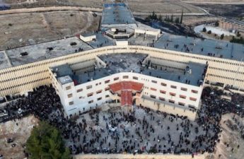 سجن صيدنايا الواقع شمال دمشق