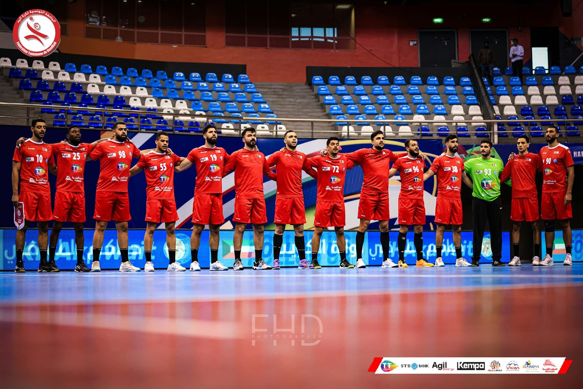 المنتخب التونسي لكرة اليد