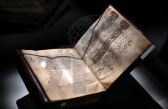 معرض "القرآن في عيون الآخرين" في دار الكتب الوطنية