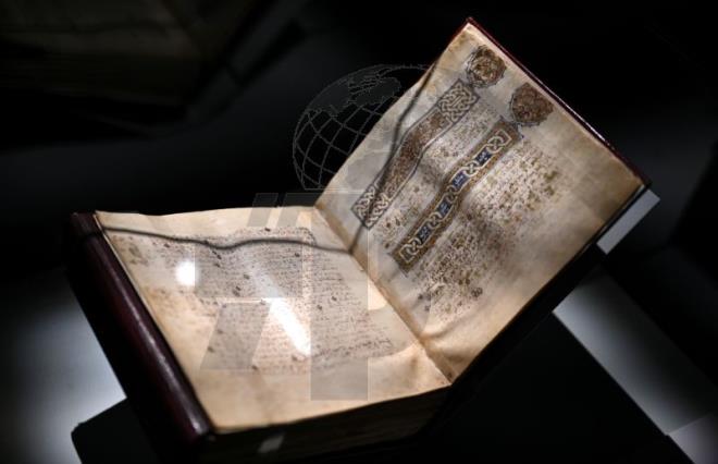 معرض "القرآن في عيون الآخرين" في دار الكتب الوطنية