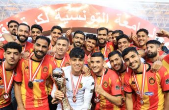 توج الترجي الرياضي التونسي بالنسخة 22 من بطولة كأس السوبر التونسي