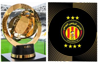 استضافة الترجي لرمز كأس العالم للأندية في تونس