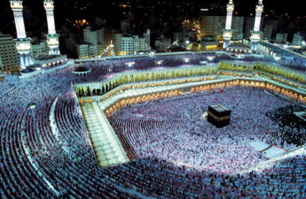 الحج في البيت الحرام