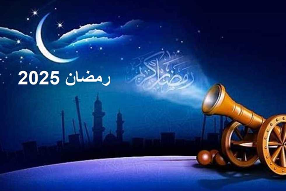 رمضان غدا السبت في تونس ومعظم الدول العربية