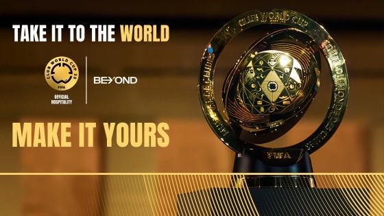 باقات الضيافة الخاصة ببطولة كأس العالم للأندية 2025