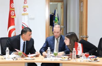 الجامعة التونسية لكرة القدم