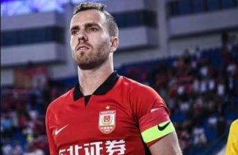 لاعب الوسط البرازيلي المولد سيرجينيو