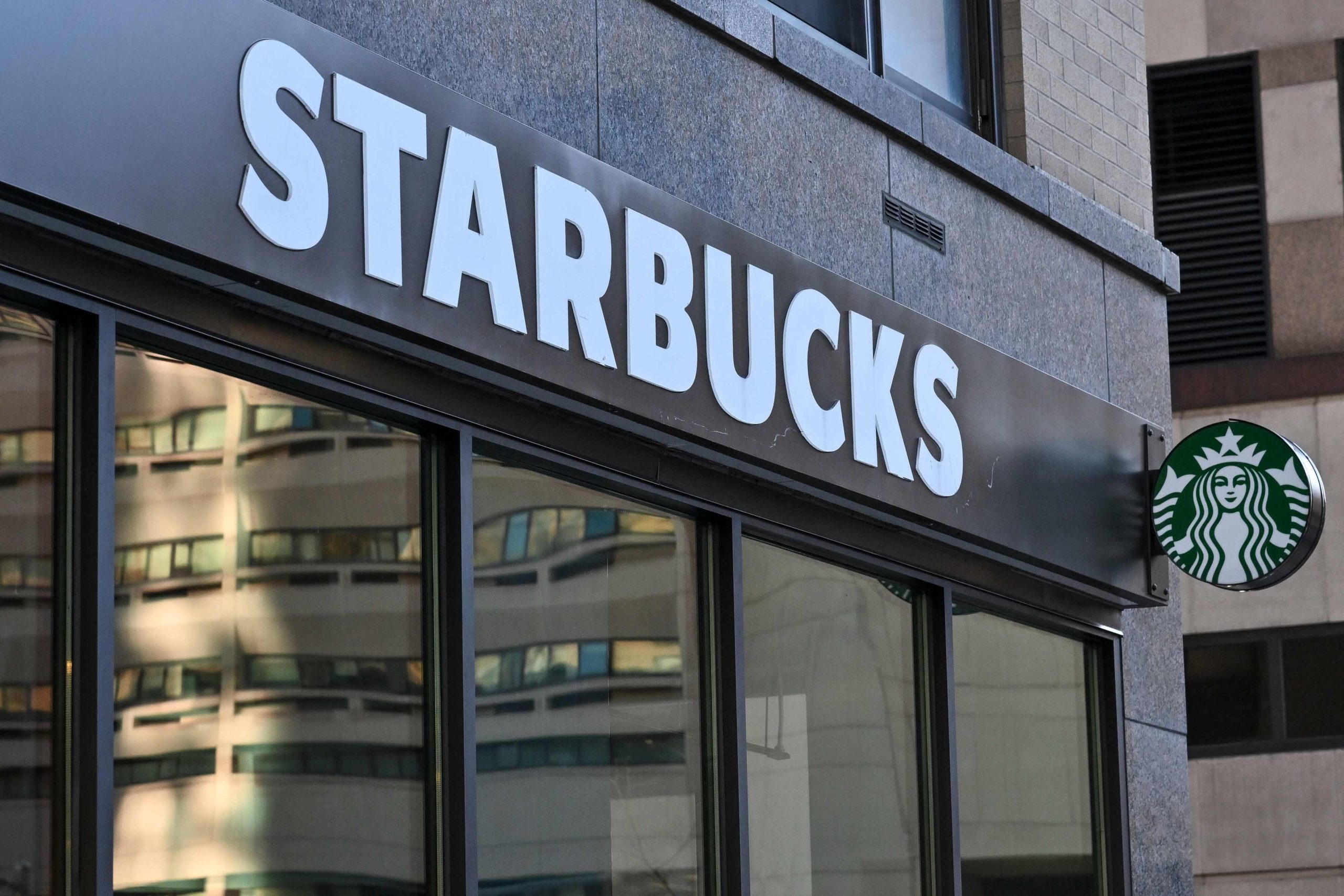 شركة Starbucks