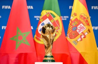 كأس العالم 2030 لكرة القدم