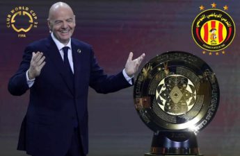 بطولة كأس العالم للأندية، والتي ستشهد مشاركة 32 فريقًا من بينها الترجي الرياضي التونسي
