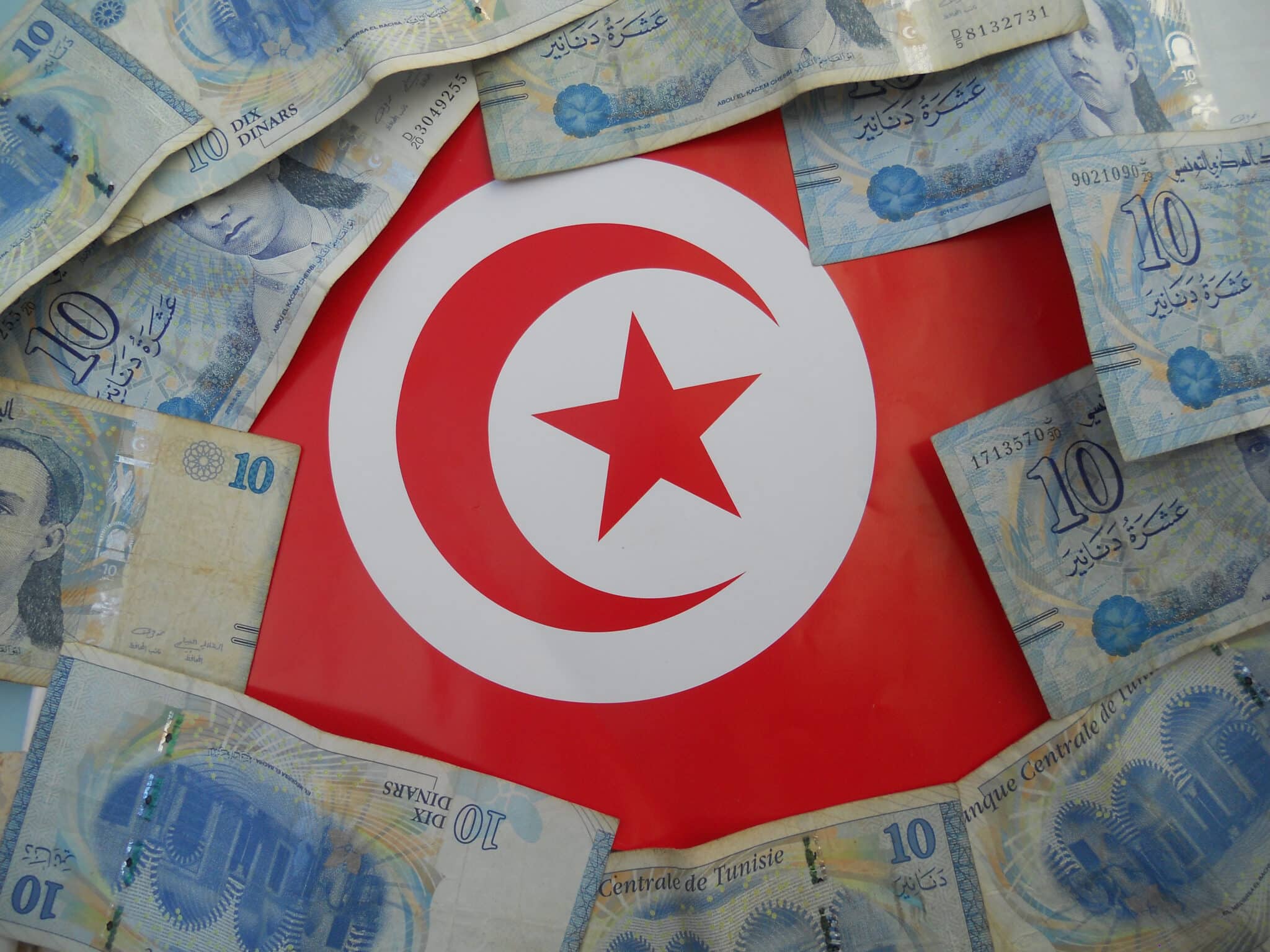 الدينار التونسي