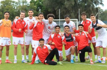منتخب تونس للشباب تحت 20 عاما