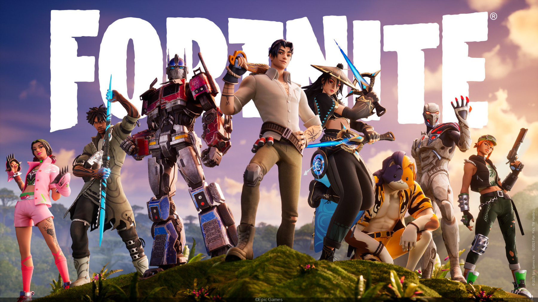 لعبة Fortnite الشهيرة