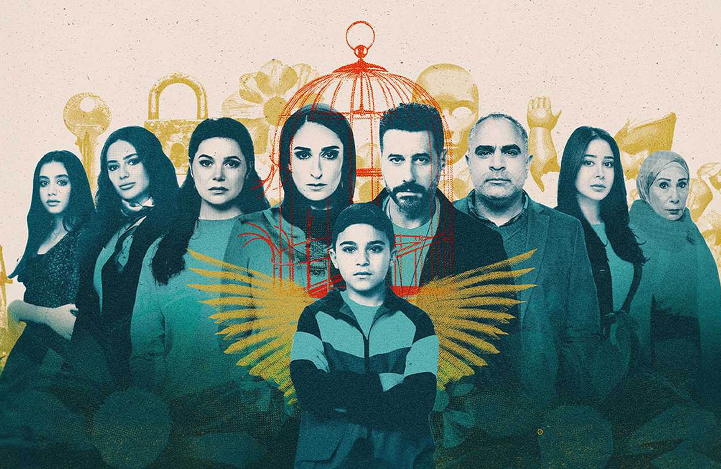 مسلسل تلفزيوني مصري يحمل عنوان "لام شمسية"