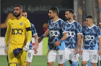 بيراميدز