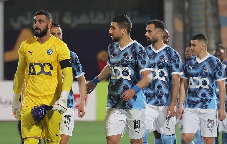 بيراميدز