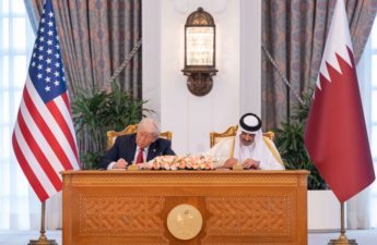 الأمير تميم بن حمد آل ثاني والرئيس دونالد ترامب