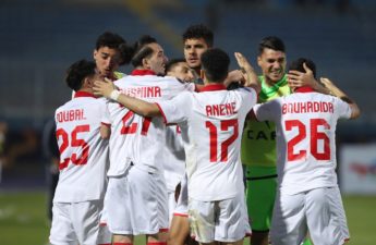منتخب تونس في بطولة كأس الأمم الأفريقية لكرة القدم للشباب تحت 20 سنة