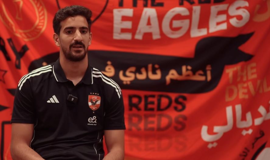 الدولي التونسي محمد علي بن رمضان