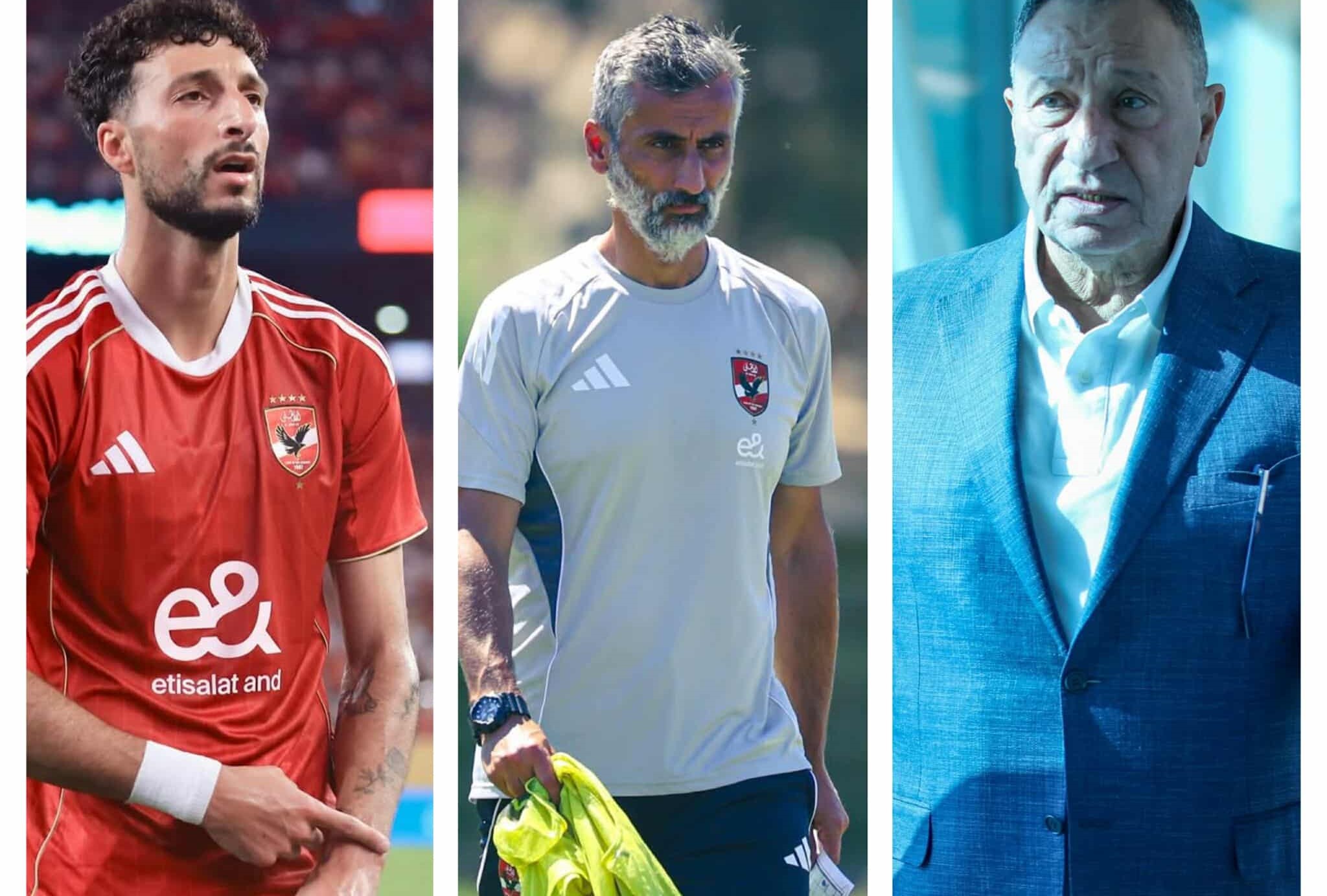 بيان محذوف ومستقبل مجهول.. أزمة وسام أبو علي مع الأهلي مستمرة