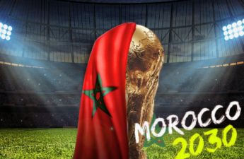 المغرب ستنظم كأس العالم 2030