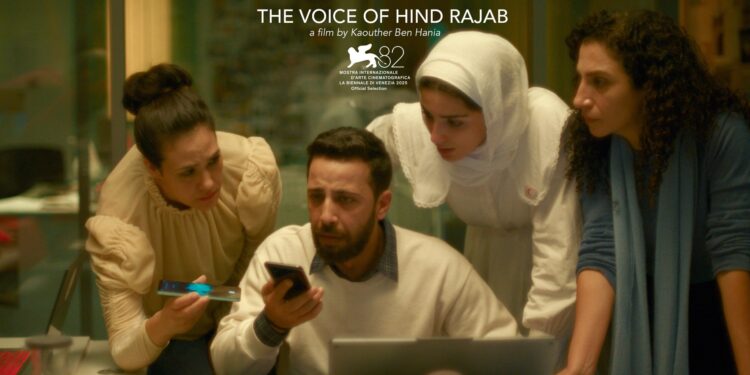الفيلم التونسي "صوت هند رجب"