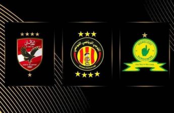 الأهلي يتصدر.. صنداونز وصيفا والترجي ثالثا في تصنيف الكاف