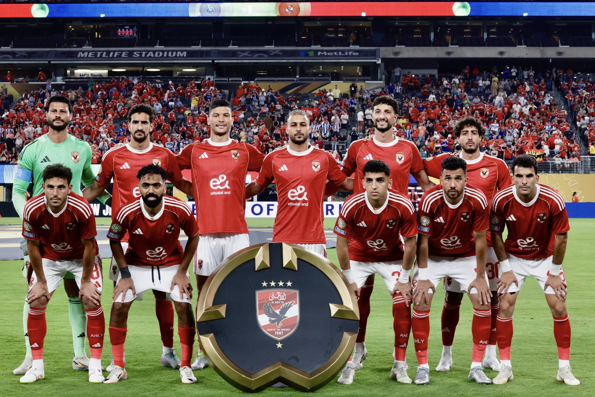 النادي الأهلي المصري