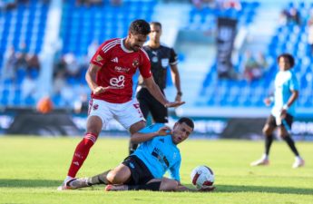 الأهلي يفشل في تجاوز عقبة غزل المحلة