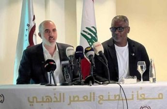 أعلن نادي النجمة اللبناني لكرة القدم الأربعاء عن تعاقده مع المدرب التونسي راضي الجعايدي