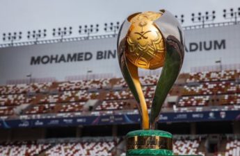 الكأس السوبر السعودية