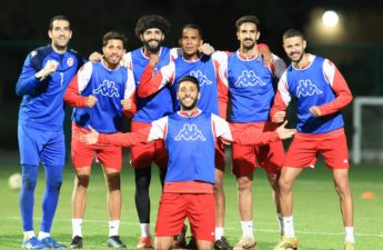 منتخب الأكابر (رجال) تونس