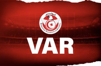 تقنية حكم الفيديو المساعد VAR