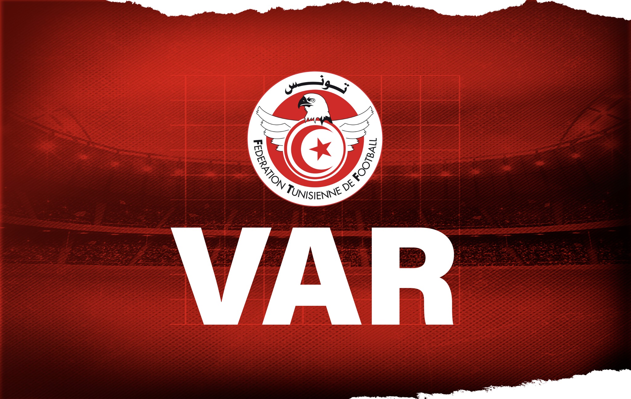 تقنية حكم الفيديو المساعد VAR