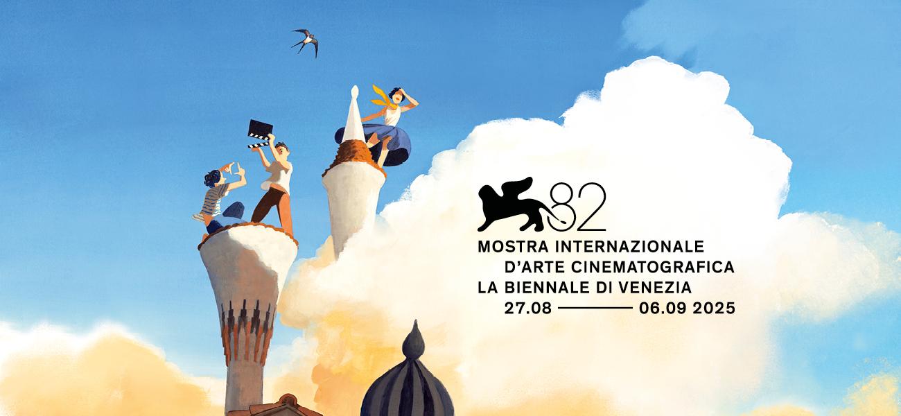 مهرجان البندقية السينمائي 2025