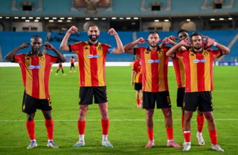 الترجي الرياضي التونسي