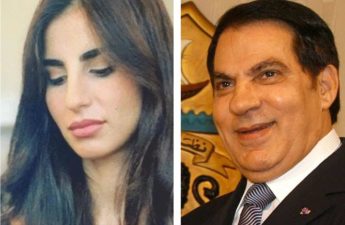 حليمة ابنة زين العابدين بن علي