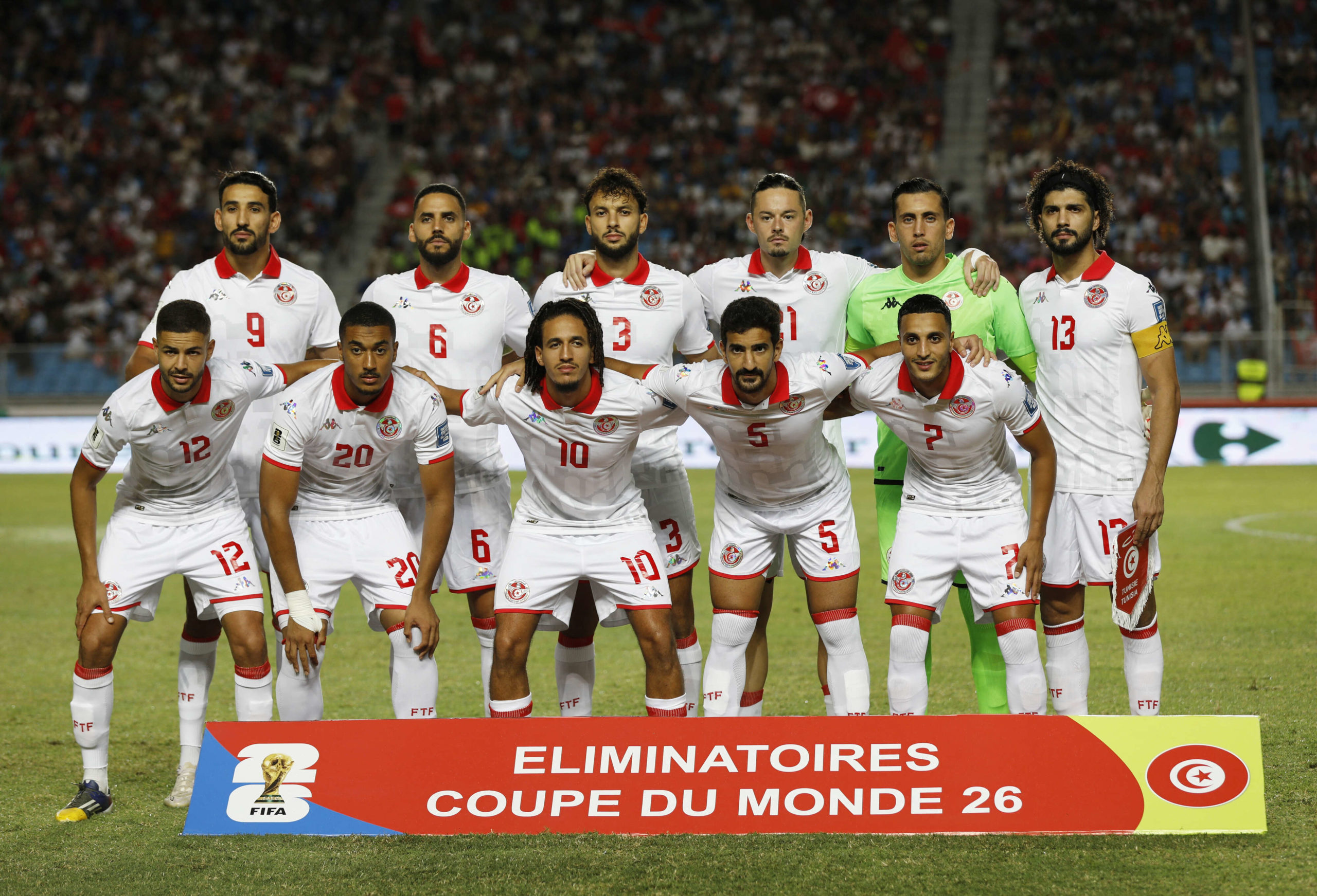 منتخب تونس الأول لكرة القدم