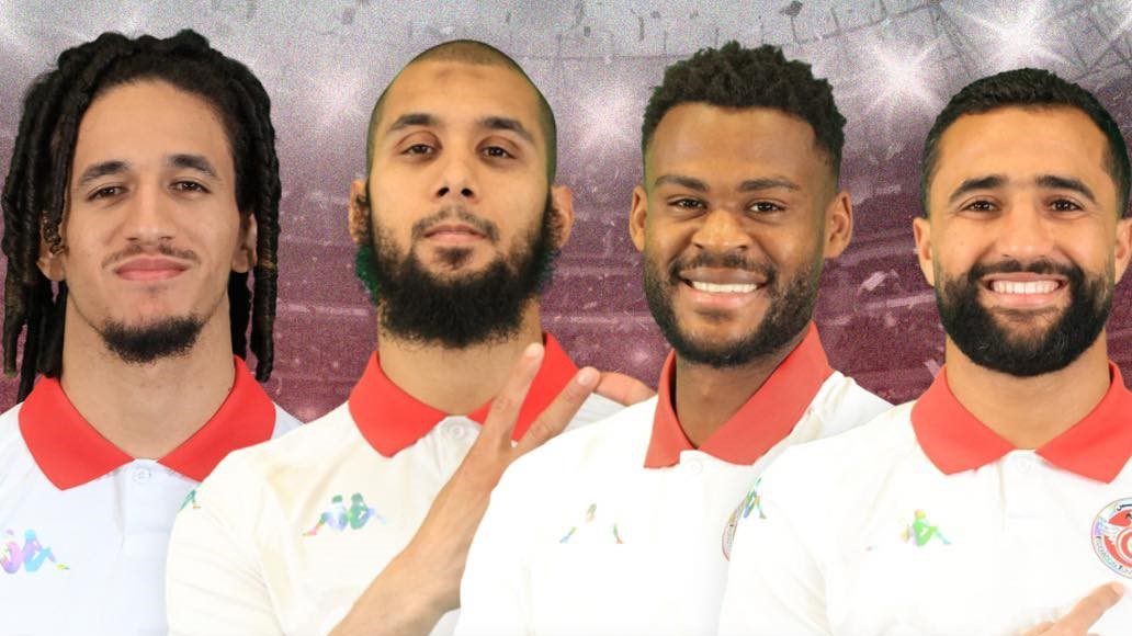 المنتخب التونسي لكرة القدم
