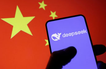تستخدم الصين Deepseek