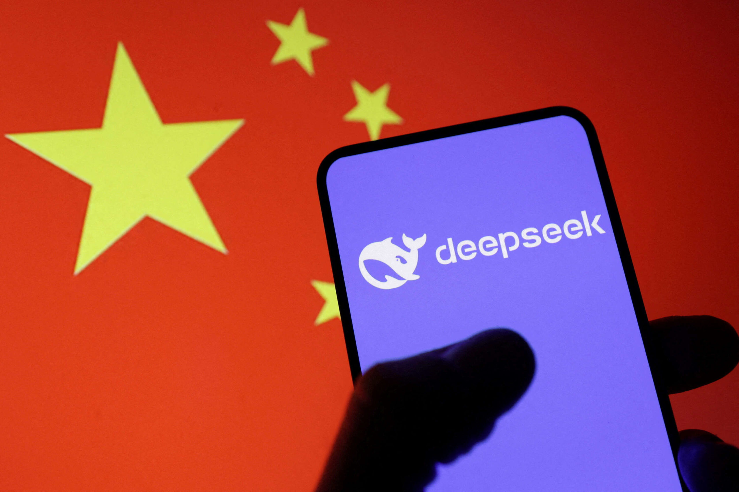 تستخدم الصين Deepseek