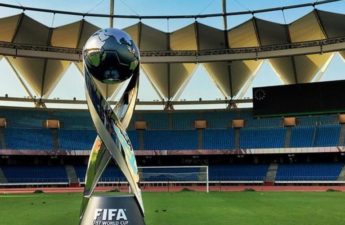 كأس العالم تحت 17 سنة قطر 2025