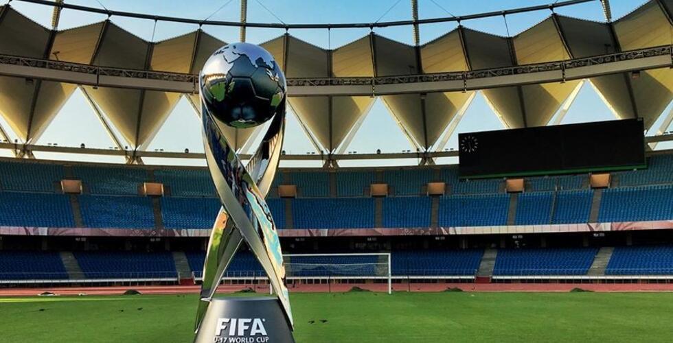 كأس العالم تحت 17 سنة قطر 2025