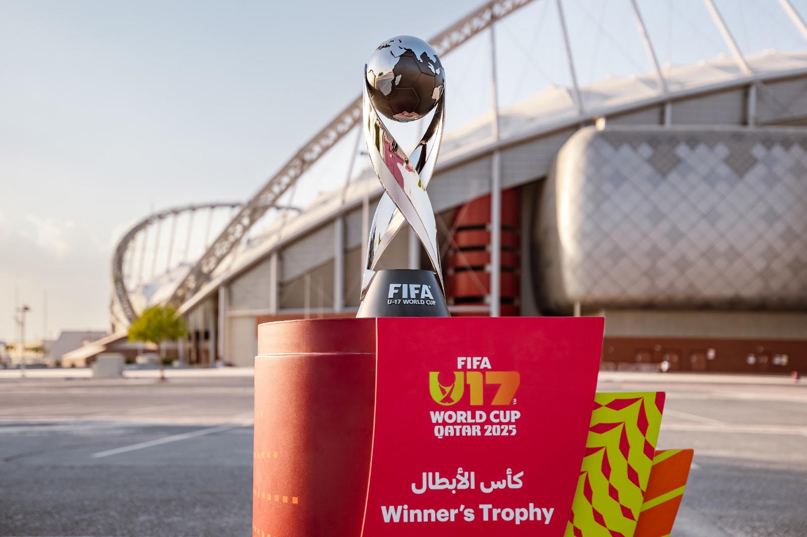 كأس العالم تحت 17 سنة FIFA™ قطر 2025