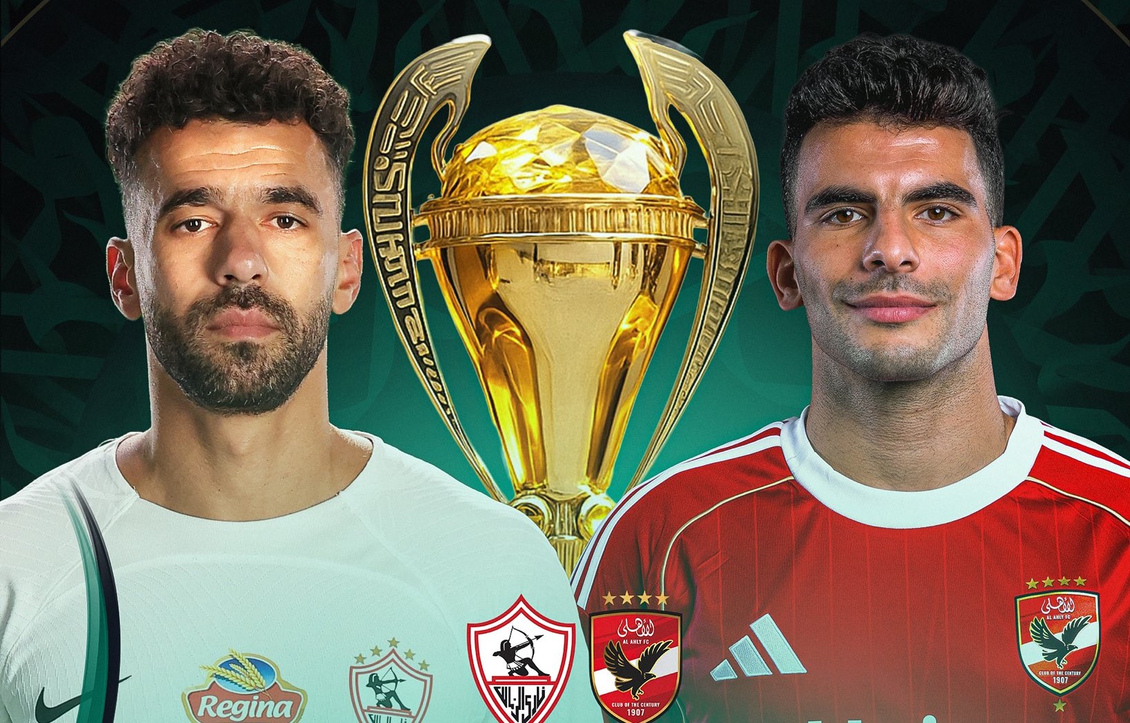 صراع بين قطبي كرة القدم المصرية الأهلي والزمالك