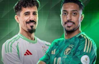 السعودية والجزائر