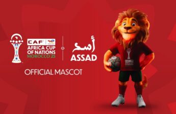 كأس أمم إفريقيا في المغرب