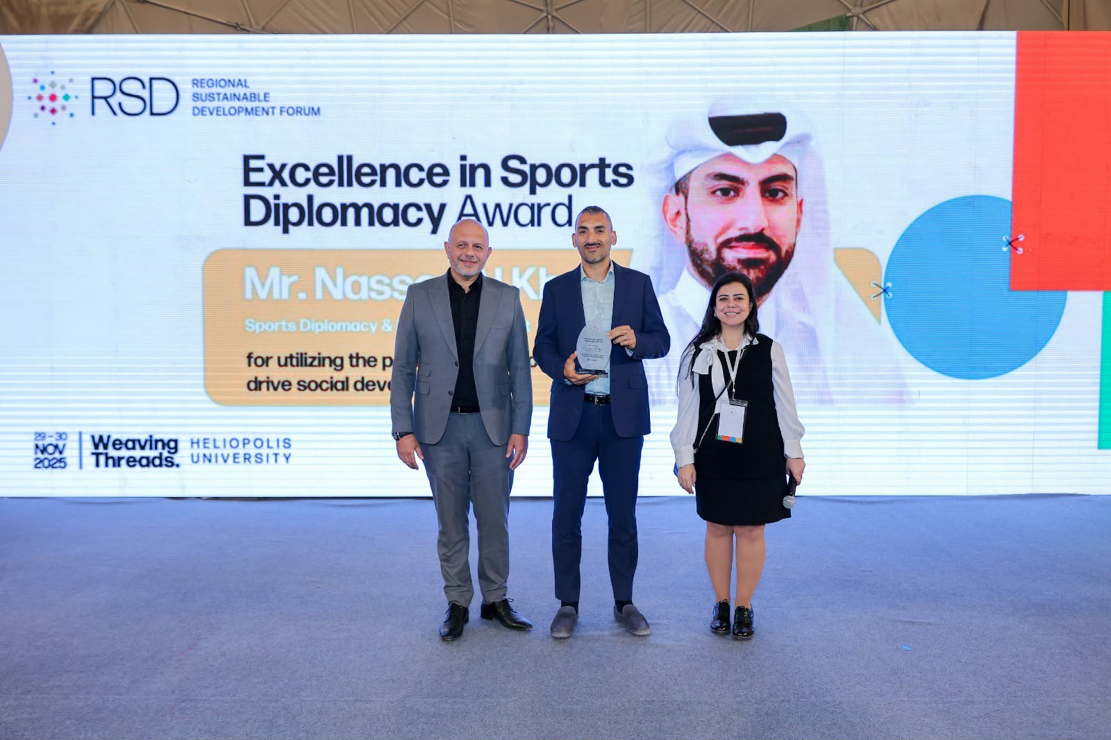 مؤسسة الجيل المبهر تحصد جائزة "التميز الرياضي" في المنتدى الإقليمي للتنمية المستدامة بمصر